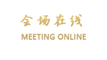 张家港万豪酒店